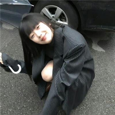 失踪人口