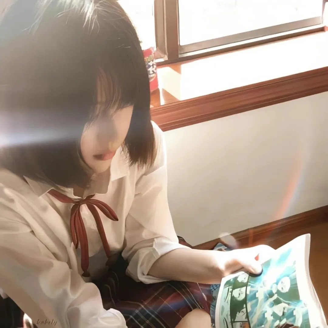 断魂谷